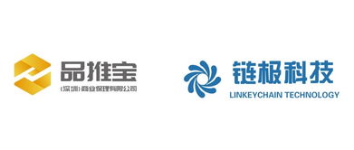 品推寶保理將區(qū)塊鏈改造商業(yè)保理 解決營銷業(yè)融資困局