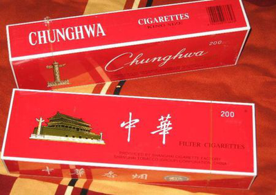 中華香煙有1、2、3種型號(hào),這三種型號(hào)有何區(qū)別,哪種更好?