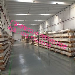 2a11鋁板圖片2a11鋁棒價(jià)格指導(dǎo)