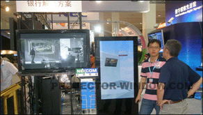 菲斯特等離子顯示產品上海數(shù)字標牌展獲高度肯定