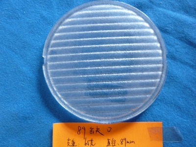 【玻璃燈罩 燈罩 89 缺口玻璃罩】價格,廠家,圖片,燈罩,上海神炯燈飾廠-