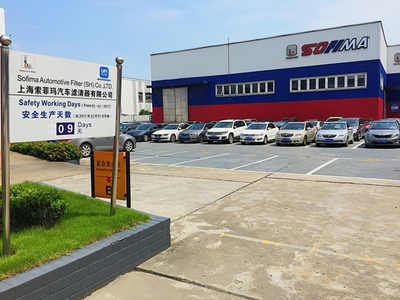 上海老牌過濾系統(tǒng)制造商的轉型之道 在傳統(tǒng)行業(yè)中尋找新機遇