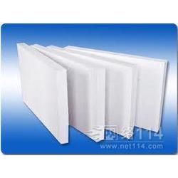 耐火材料窯爐批發(fā) 耐火材料窯爐供應(yīng) 耐火材料窯爐廠家 