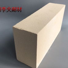 2020特種耐火材料價(jià)格 報(bào)價(jià) 特種耐火材料批發(fā) 第17頁 耐火材料網(wǎng)