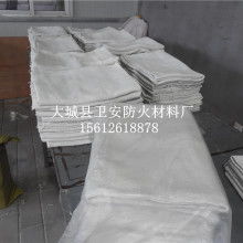 2019特種耐火材料價(jià)格 報(bào)價(jià) 特種耐火材料批發(fā) 第5頁 耐火材料網(wǎng)