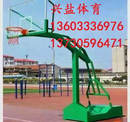 專業(yè)守護(hù)球場(chǎng)夢(mèng)想 選擇學(xué)?；@球架生產(chǎn)廠家的關(guān)鍵考量
